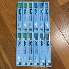GVK 歯ブラシ　ふつう　12本セット