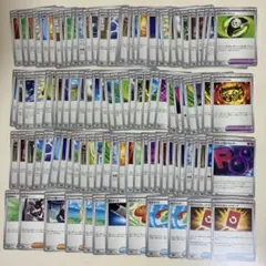 2026年最新】サポート まとめ売りの人気アイテム - メルカリ