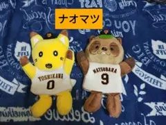 アキラ様 リクエスト 2点 まとめ商品