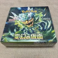 変幻の仮面 未開封BOX シュリンクなし - メルカリ