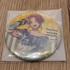 ew03乱数缶バッジ