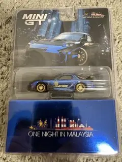 MINIGT RX-7 RE雨宮 ディナーショー2025マレーシア限定 MINIGT RX-7 RE雨宮 ディナーショー2025マレーシア限定 1/64 - メルカリ