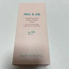 PAUL & JOE サンプロテクション ボディプライマークリア 80g