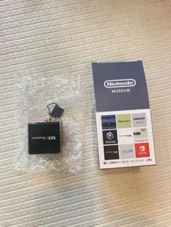 任天堂ミュージアム　Nintendo 3DS 起動音キーホルダー