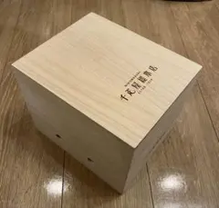 銀座千疋屋　桐箱　メロン　空き箱