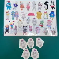 ② シナモン クリアステッカー ピューロランド バラ売り セット