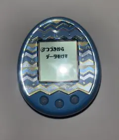 2026年最新】Tamagotchi m!x (たまごっちみくす) 20th Anniversary m!x