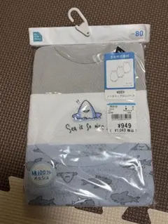 Item thumbnail for item 502a6b19-239c-45ba-a851-3211b4b8ecbd