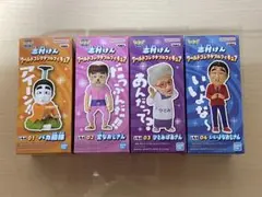 2026年最新】志村けん フィギュア いいよなの人気アイテム - メルカリ