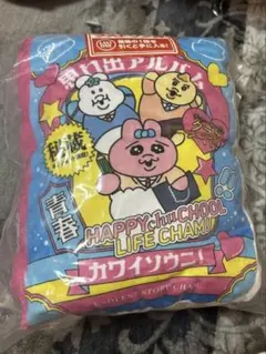 おぱんちゅうさぎ１番くじ　 ラストワン賞 可哀想に！ んぽちゃむのサムネイル