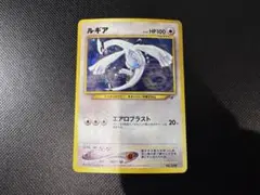 2026年最新】ポケモンカードGB2 GR団参上!の人気アイテム - メルカリ