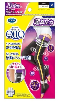 Item thumbnail for item 500404db-db7c-48f3-8b80-017523133e83