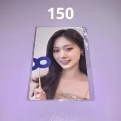 TWICE 8周年 オフラインくじ ツウィ トレカ