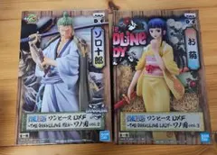 ワンピース　フィギュア　DXF ワノ国　vol.2 　ゾロ十郎 お菊