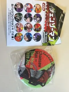 劇場版 チェンソーマン レゼ編 缶バッジコレクションA チェンソー