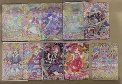 ひみつのアイプリ 訳あり 星4 10枚 まとめ売り ④