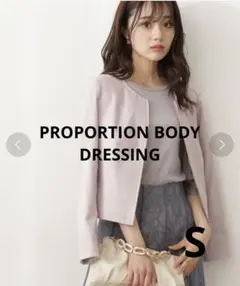 プロポーションボディドレッシング　フェイクスエードノーカラーブルゾン　美品