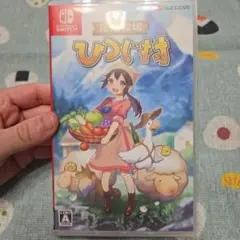 箱庭牧場 ひつじ村　Switch