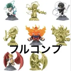 僕のヒーローアカデミア　緑谷　相澤　バストアップヒーローズ3　フルコンプ　8点