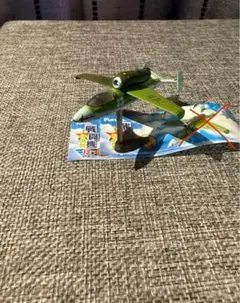 フルタ チョコエッグ 戦闘機 第1弾 16種【レア】【シークレット】あり imgrc0072740754.jpg
