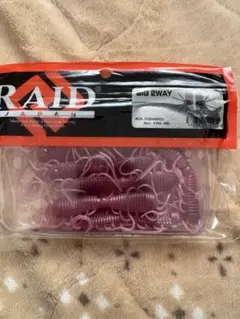 Item thumbnail for item 081951cd-99b7-4fec-abf6-789b37365d31