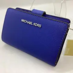 MICHAEL KORS ブルー系　ミディアム　二つ折り財布　M126