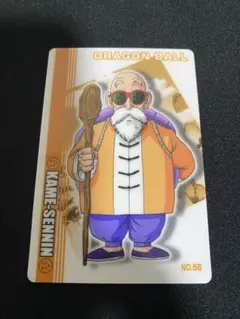 2026年最新】ドラゴンボールカードグミの人気アイテム - メルカリ