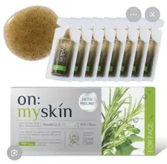 on:myskin ハーブピーリング 4ml x 8本