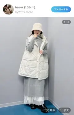 アイボリー バケットハット フリーサイズ