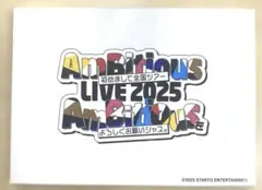 2026年最新】河下楽の人気アイテム - メルカリ