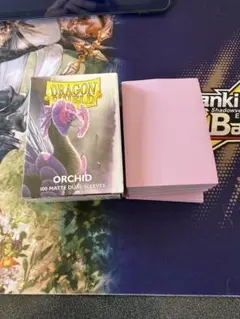 2026年最新】ドラゴンシールドの人気アイテム - メルカリ