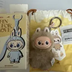 正規品　POPMART イニシャル B ラブブ ぬいぐるみキーホルダー