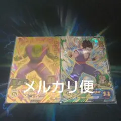 UGM2-064,065 ピッコロSH，孫悟飯SH セット