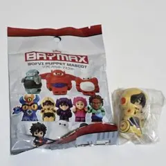 ゴーゴートマゴ　ソフビパペットマスコット