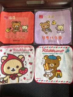 Item thumbnail for item 1f2eb16f-7eda-4597-8335-8d5037edcd01