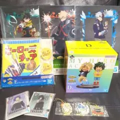 ヒロアカ一番くじ