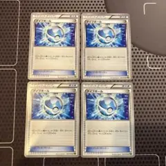 ポケモンカード　ダイブボール　XY5 4枚