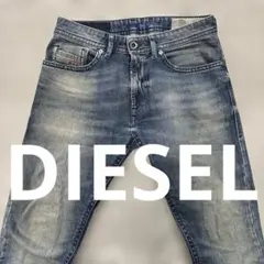 DIESELディーゼル BELTHER デニムパンツ W28L30 ライトブルー