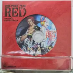 ONE PIECE FILM RED サウンドトラック