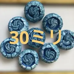 kiさま専用です　コード×ターコイズ