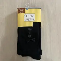 【ブラックタイツ】 150cm 新品未使用