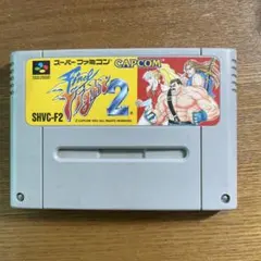 ファイナルファイト２　スーパーファミコン　2390QK
