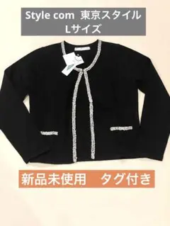 Item thumbnail for item 2ea41b1b-8306-447f-a5fd-d3c9bb7f5662