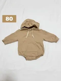 grattis ベビー ベージュ クマ耳ロンパース フード付き 80