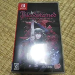 Bloodstained: Ritual of the Night