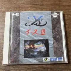 最終値下げ　イース III PCエンジン CD-ROM