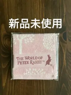 新品未使用　ピーターラビット　ハンドタオル