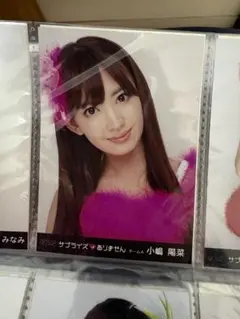 2026年最新】小嶋陽菜生写真の人気アイテム - メルカリ
