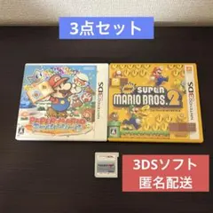 ニンテンドー3DS DS マリオ セット 3DS - メルカリ