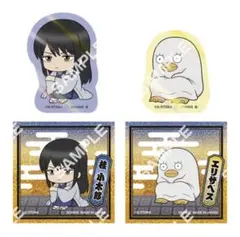 銀魂　まちぼうけ　ステッカーコレクション 桂小太郎　エリザベス